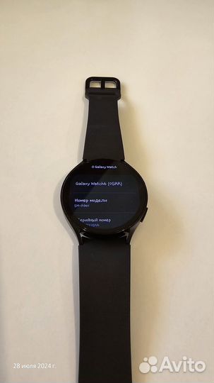 Samsung galaxy watch 6 44mm