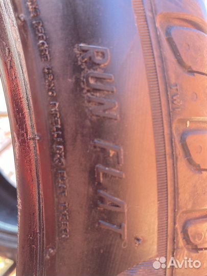 Pirelli Cinturato P7 275/35 R19 100Y