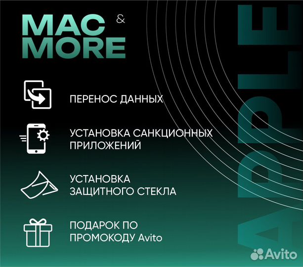 Игровая консоль Nintendo Switch oled