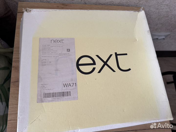 Ботинки осенние женские 40 размер Next