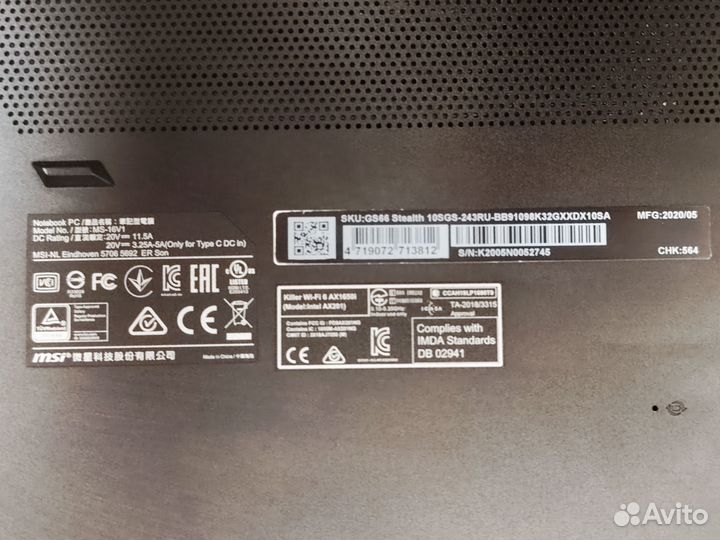 Мощный ноутбук MSI GS66, Intel i9, Nvidia RTX 2080