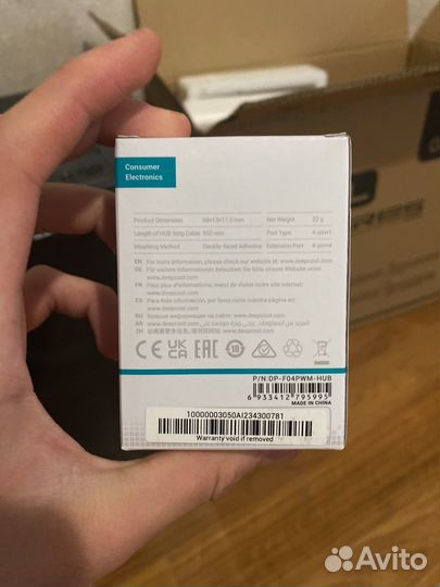 Хаб для вентиляторов DeepCool FH-04, 4 выхода 4Pin