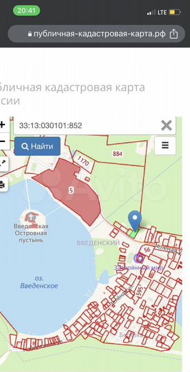 Участок 11,2 сот. (ИЖС)