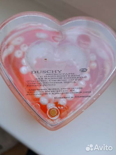 Декор для ванной стаканчик для зубных щёток