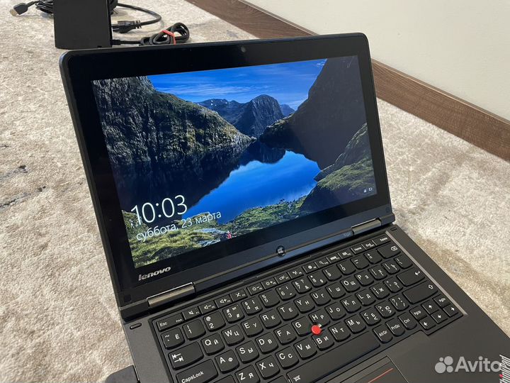 Lenovo Thinkpad Yoga S1