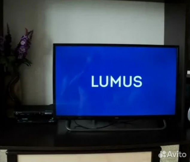 Lumus