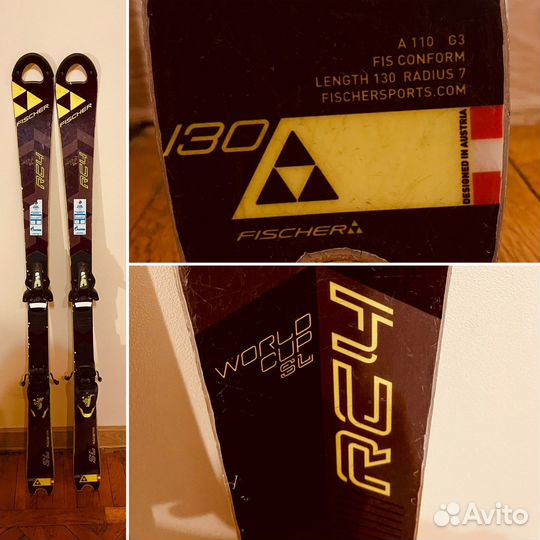 Горные лыжи Fischer 130 слалом