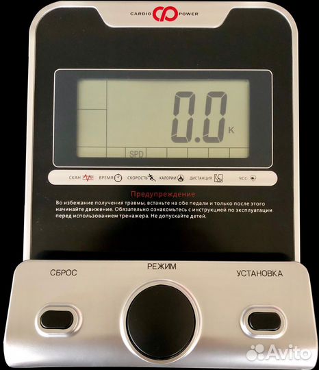 CardioPowerE200 Эллиптический тренажер