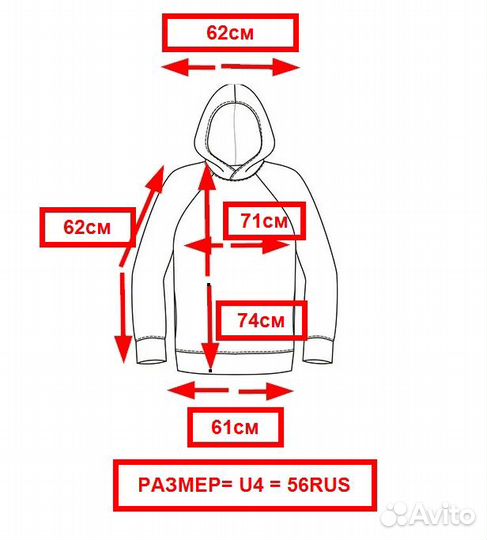 Худи New Balance из США оригинал