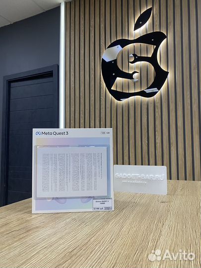 Oculus quest 3 128gb