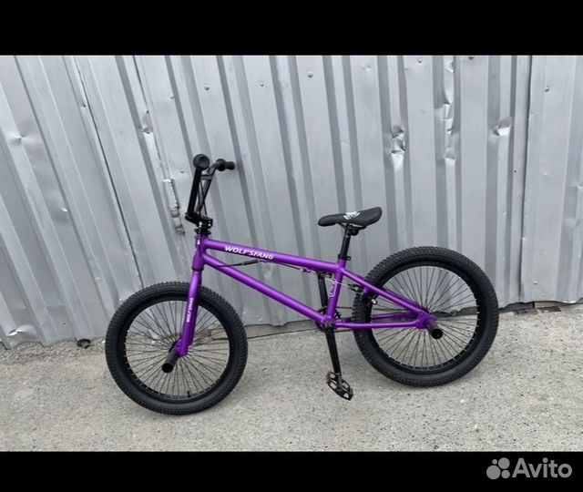 BMX twenty Marshall