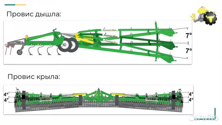Культиватор Радогост-маш КПУ-6ПЕ ЕВРО, 2024