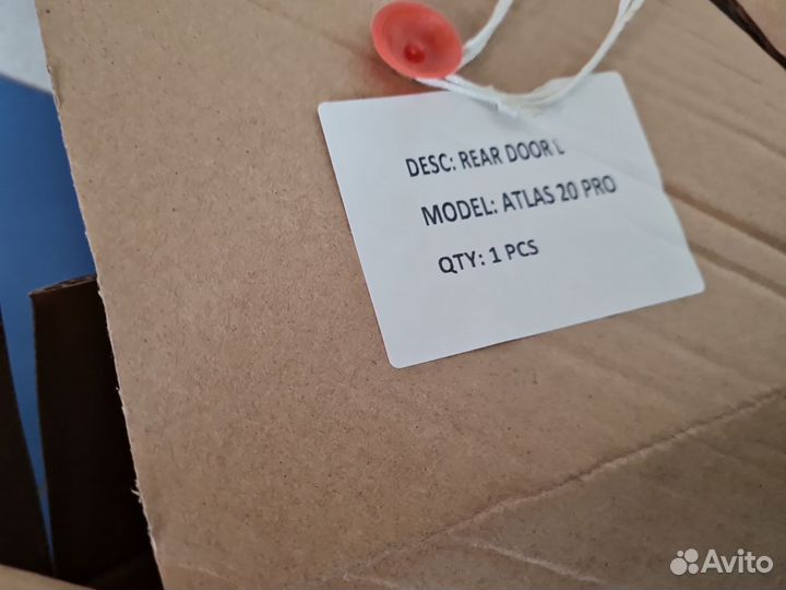 Дверь левая задняя Geely Atlas Pro 2021