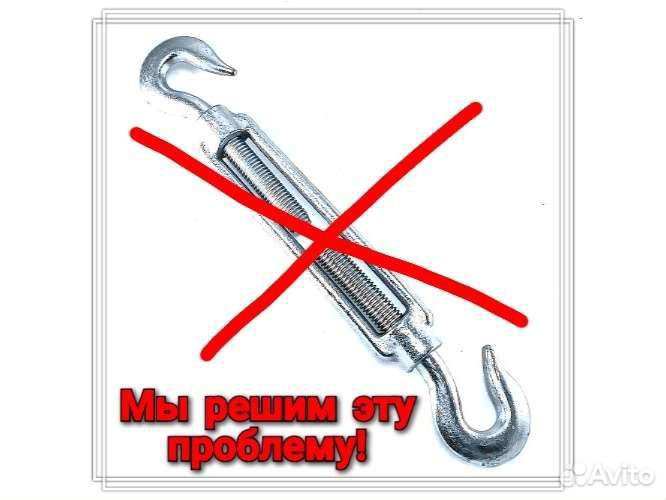 Изготовления задвижки контейнерного типа