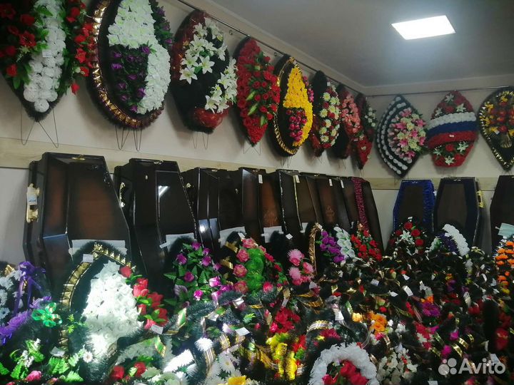 Ритуальные Услуги, Катафалк