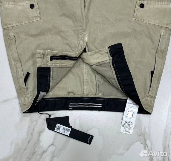 Шорты Stone Island Cargo Bermuda W32 SL