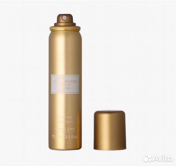 Giordani Gold Essenza oriflame