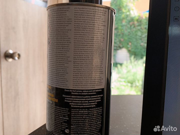 Очиститель дизельных форсунок Wynns W89195 1л