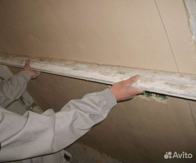 Штукатурка стен