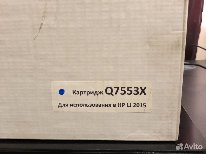 Картриджи