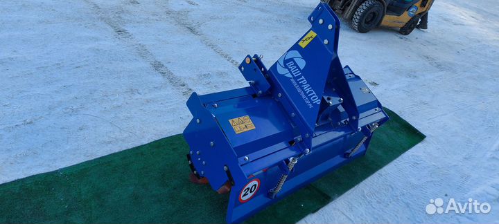 Почвофреза ВАШ ТРАКТОР ПФН-150, 2023