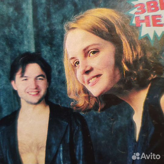 Группа Маша и Медведи (вырезки из журналов)