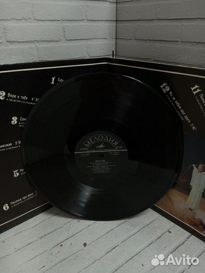 Вин. пластинка Пугачева Зеркало души Комплект 2 пл