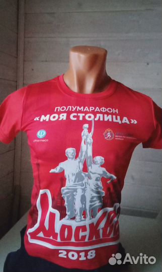 Футболки. Рост 158 см
