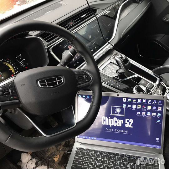 Чип тюнинг Chery,Geely,Haval,JAC,Jaecoo,Tank,Omoda