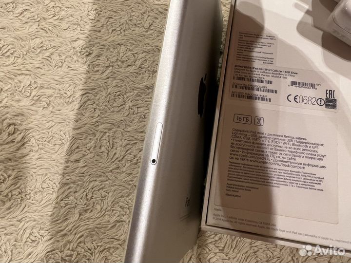 iPad mini 3 16GB Wi-Fi Cellular Silver