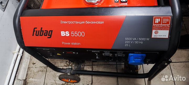Бензогенератор fubag 5500