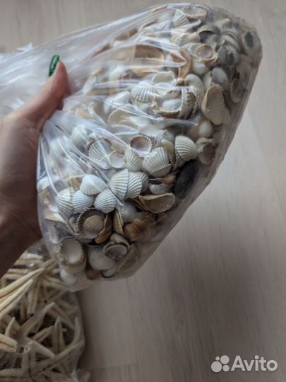 Морской набор для рукоделия