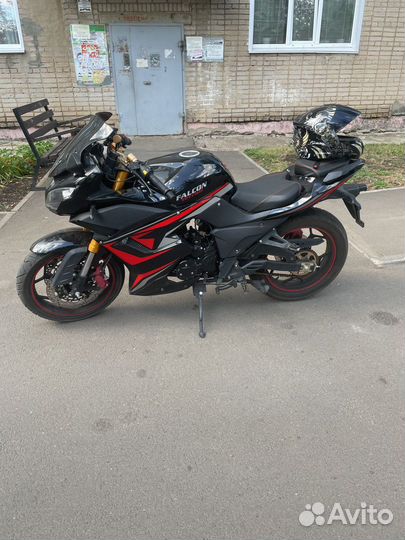 Falcon Speedfire 250 Sport
