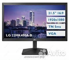 Монитор LG 22MK400A-B