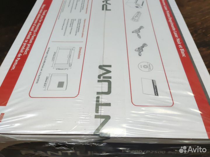 Pantum p2500nw