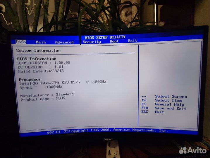Мини компьютер Depo на Linux
