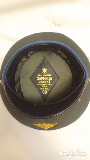 Головной убор Фуражка и Шапка зимняя