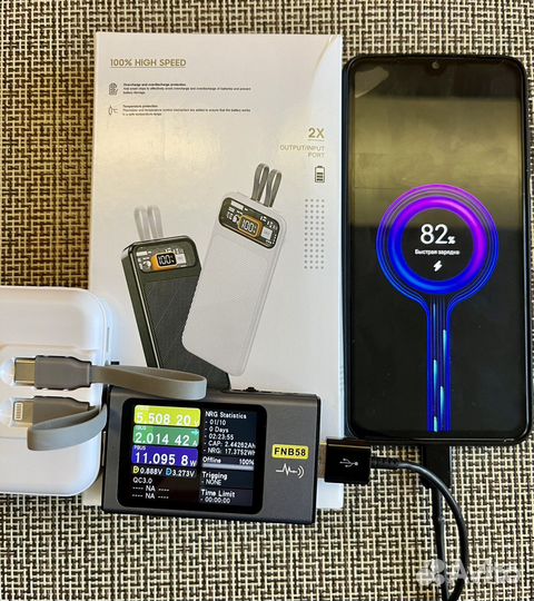 Power bank 20000