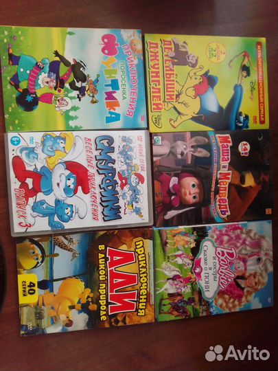 Dvd диски мультики