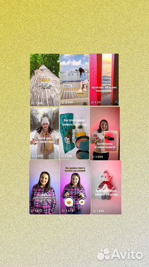 Видеомейкер / Рилсмейкер / Съемка / Монтаж / Reels