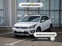 Kia Rio X-Line 1.6 AT, 2020, 30 828 км, с пробегом, цена 1 692 500 руб.