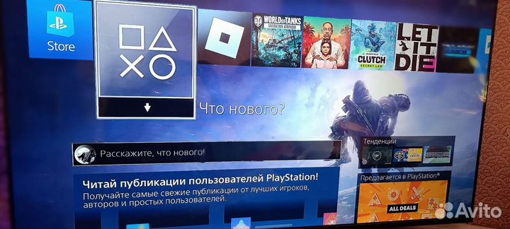 Игровая приставка ps4 slim с играми и 3 джостика