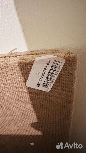 Листы двп новые