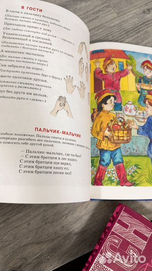 Книги по логопедии