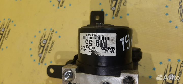 Блок абс Hyundai Tucson