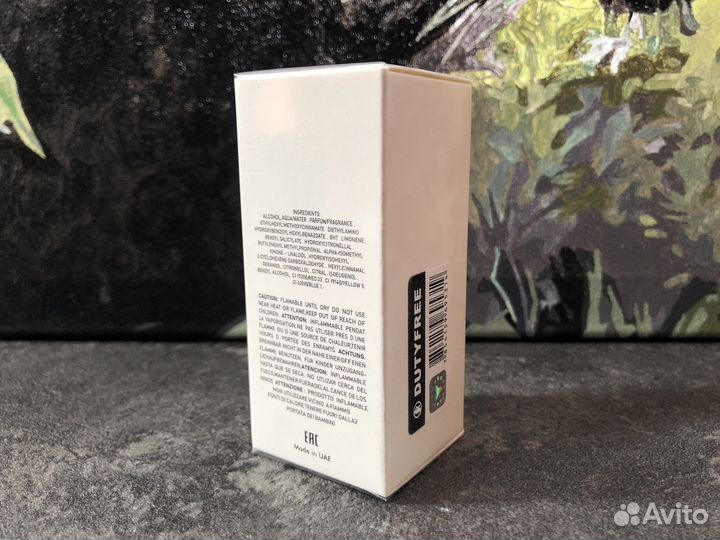 Richard white chocola 25 ml