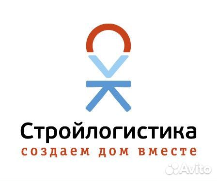 Водитель погрузчика (карщик)