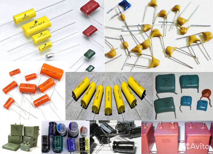 Продам конденсаторы