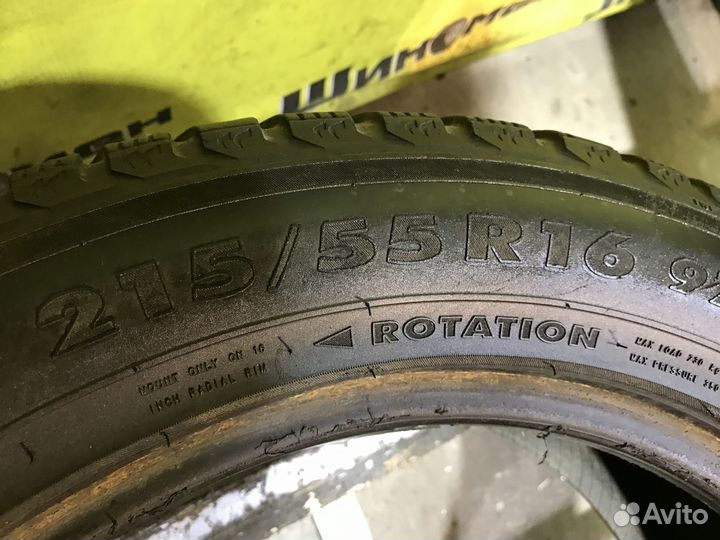 Nokian Tyres Hakkapeliitta 5 215/55 R16