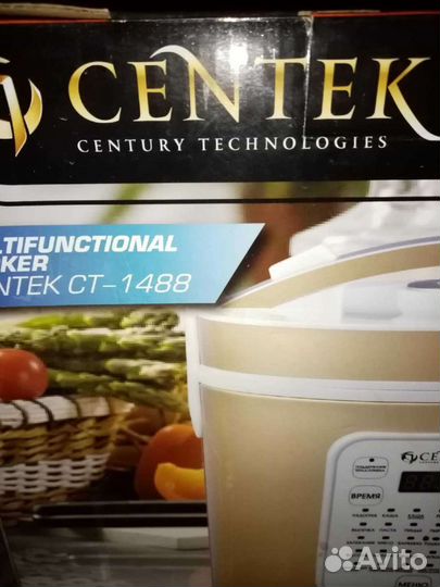 Мультиварка